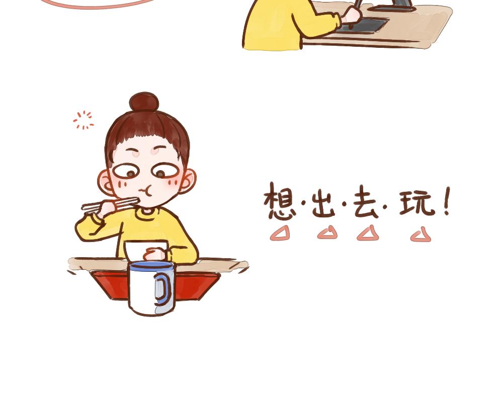 036 也会有孤独的时候&hellip;&hellip;-第37话