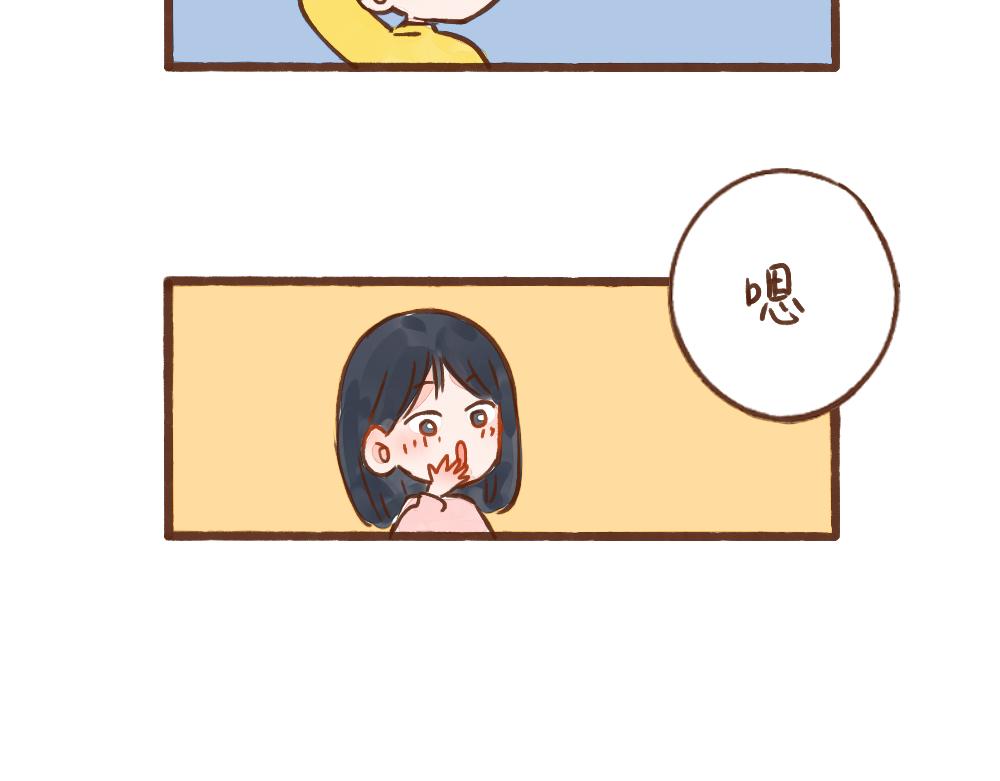 040 那些一次性的浪漫-第41话