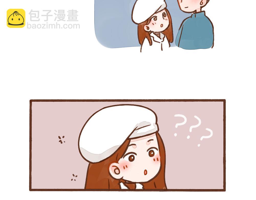 040 那些一次性的浪漫-第41话