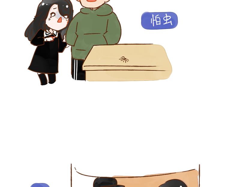 044 为什么大家喜欢粘人精-第45话