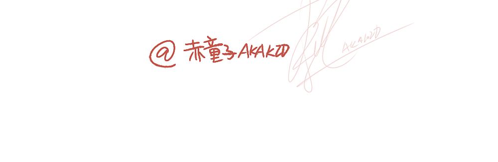 052 对我影响最大的&ldquo;渣男&rdquo;-第53话