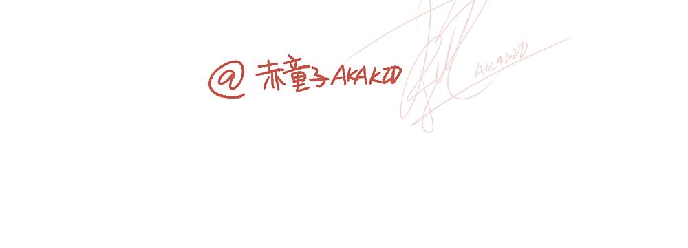 054 被遗忘的相亲对象-第55话