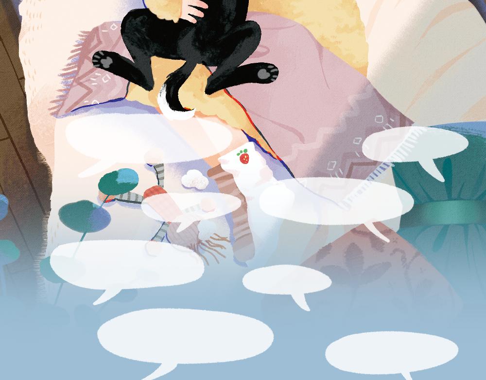 062 已读不回的小确幸-第63话