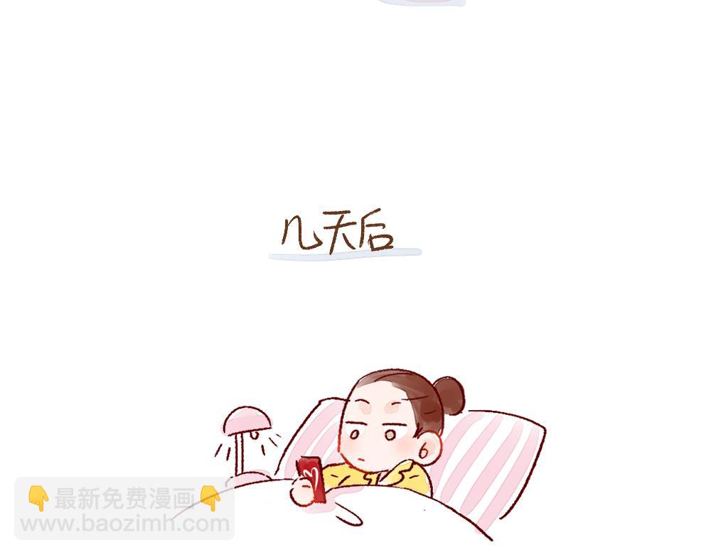 070 听听姐妹的话吧-第71话