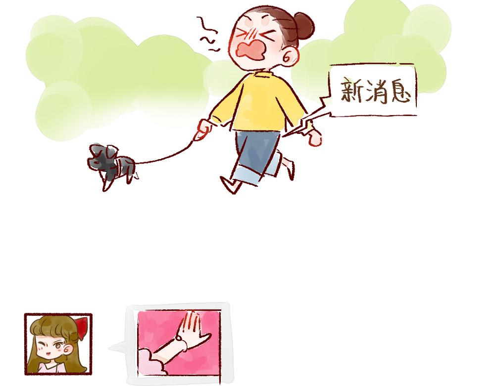 070 听听姐妹的话吧-第71话