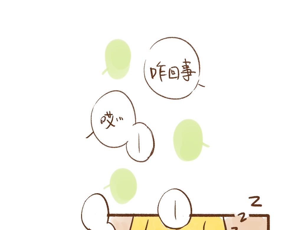 070 听听姐妹的话吧-第71话