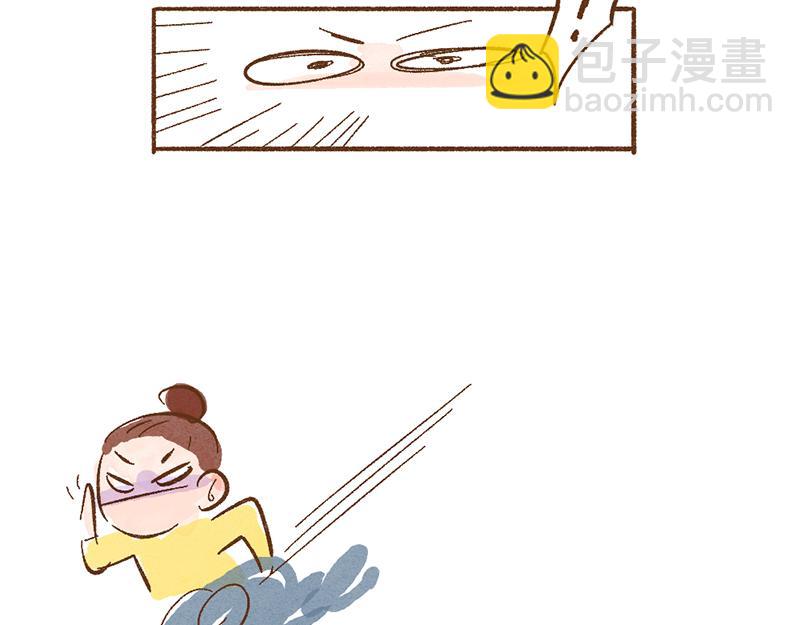 072 当治愈结束之后&hellip;&hellip;-第73话