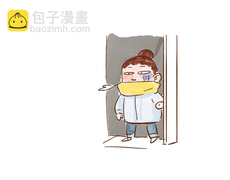 072 当治愈结束之后&hellip;&hellip;-第73话