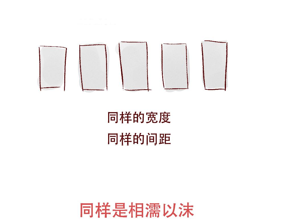 074 婚姻不可怕，可怕的是&hellip;&hellip;-第75话