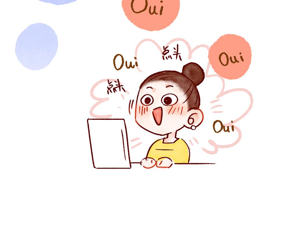 076 怎么考完试还这么忙啊！-第77话