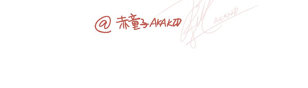 076 怎么考完试还这么忙啊！-第77话