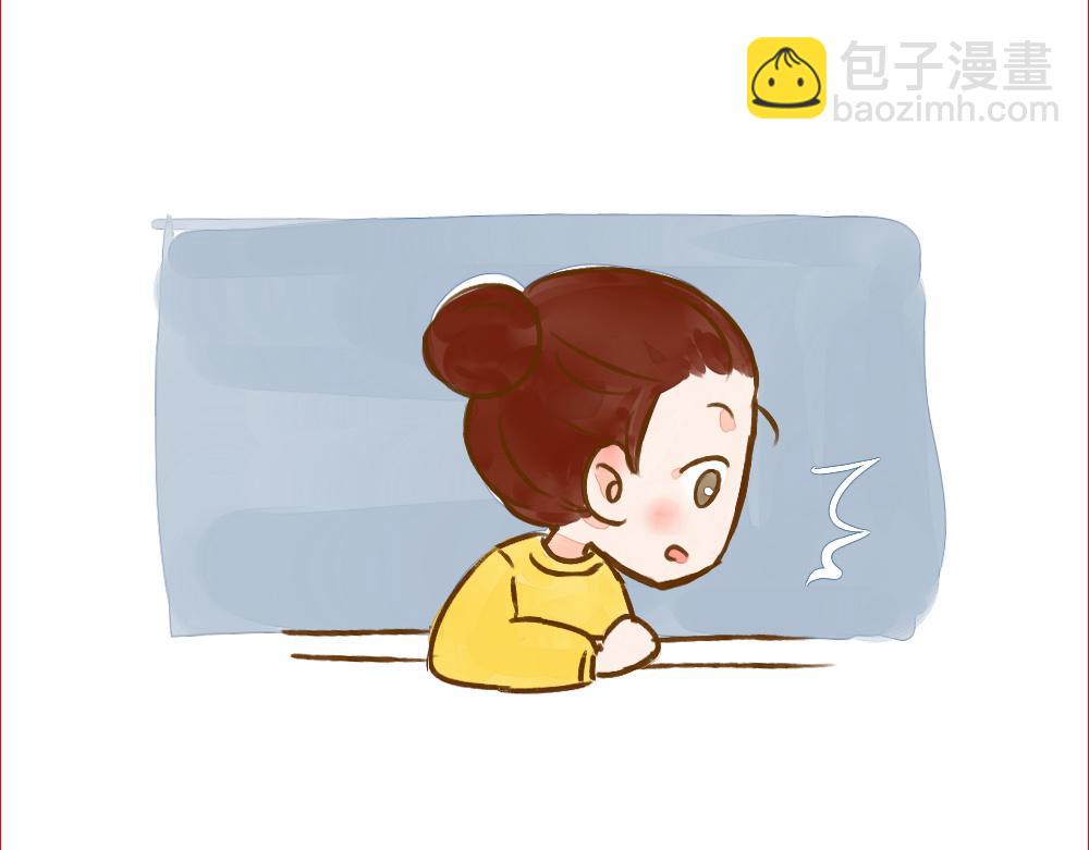 008 我放弃向结婚努力的理由-第9话