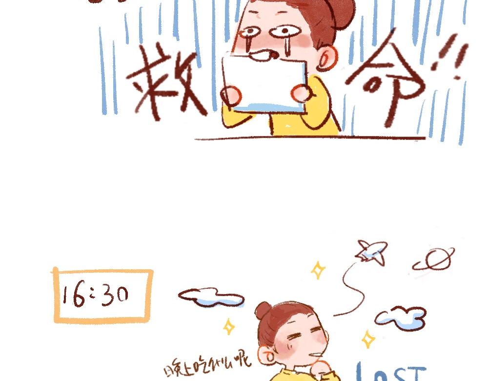 082 学习生活再次开始啦！-第83话