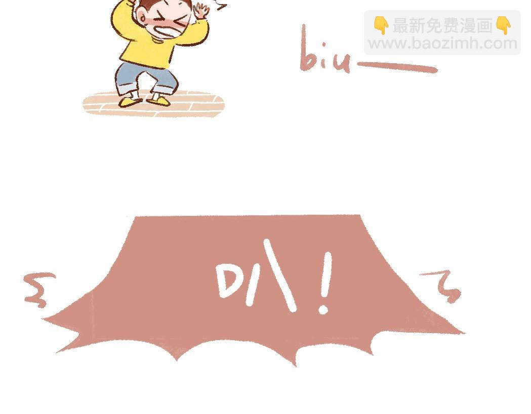 092 怎么越省钱越费钱啦！-第93话