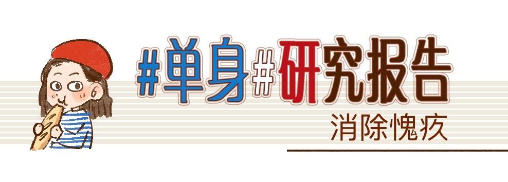 096 爸妈支持留学是什么体验-第97话