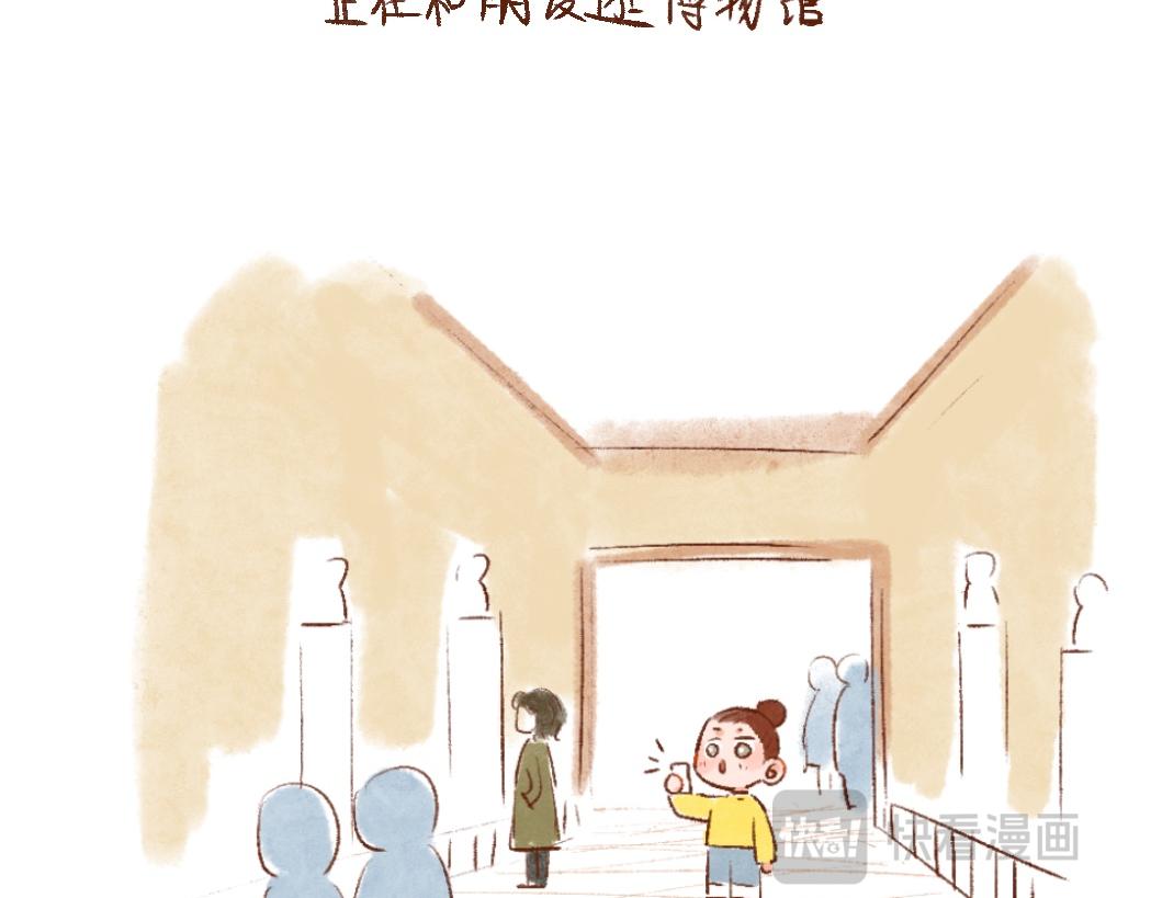 096 爸妈支持留学是什么体验-第97话