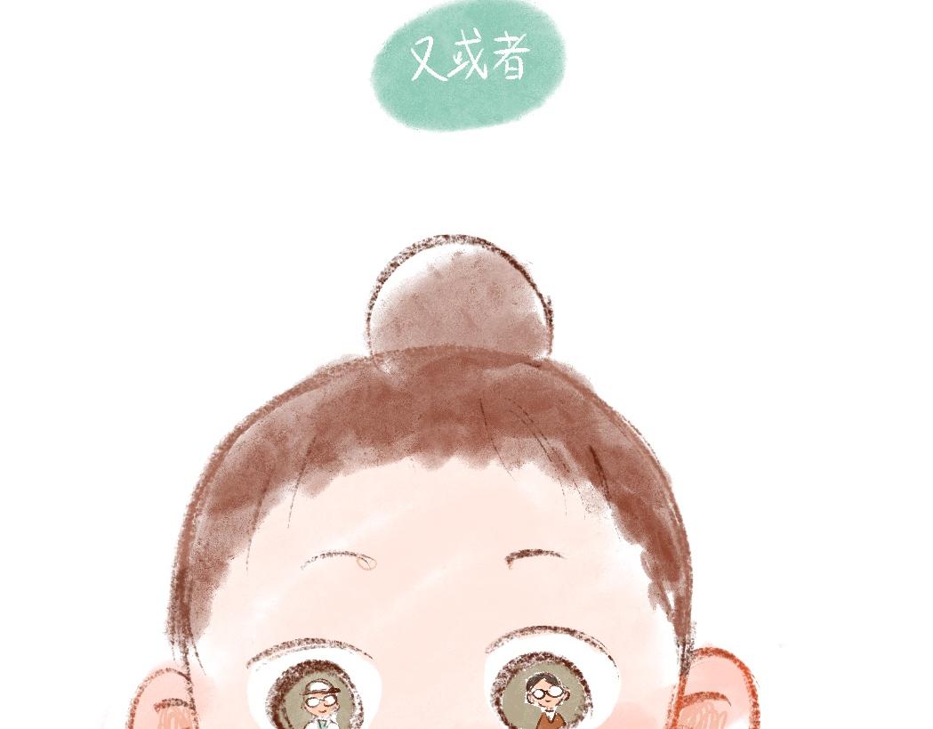 096 爸妈支持留学是什么体验-第97话