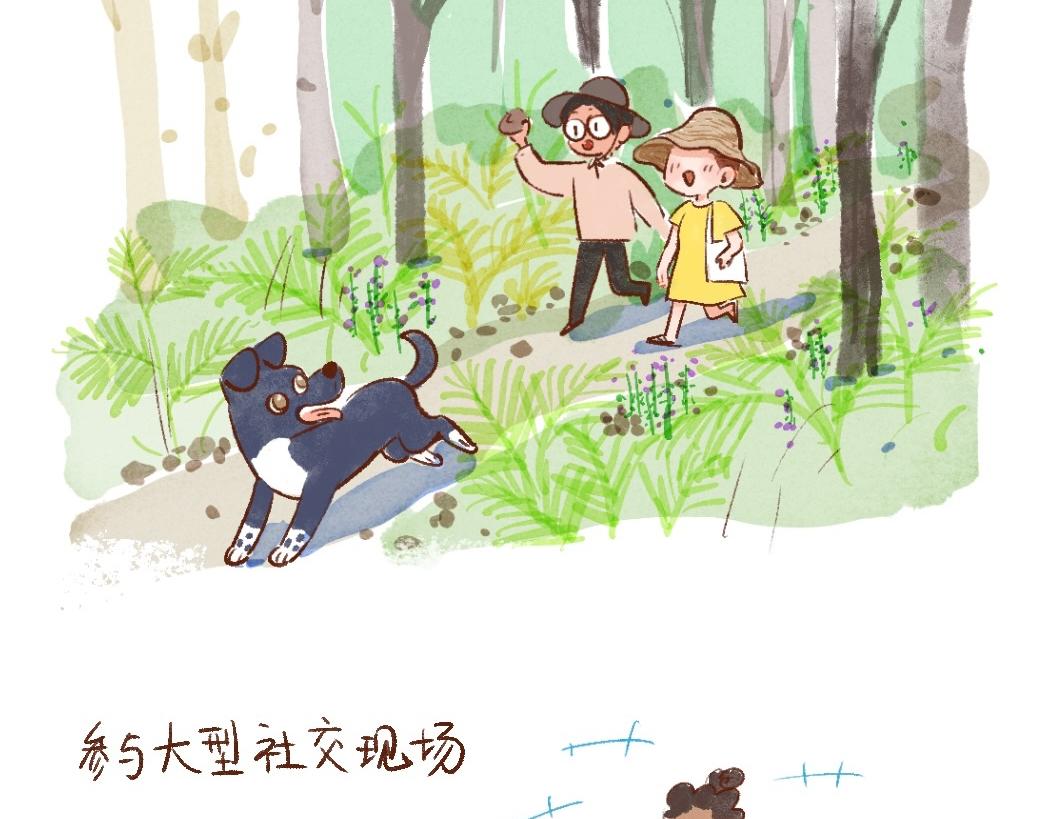 098 带小狗去农场换宿啦②-第99话