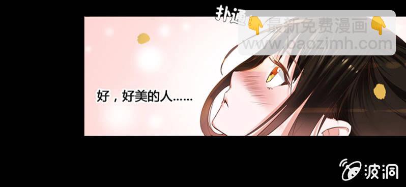 预告-第1话