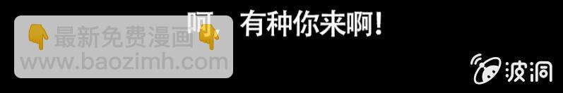 预告-第1话