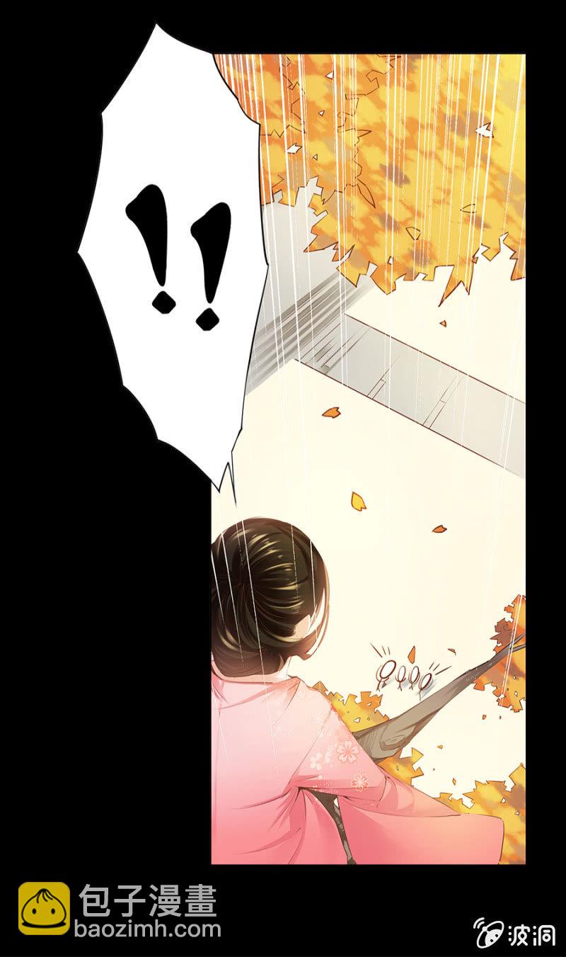 预告-第1话