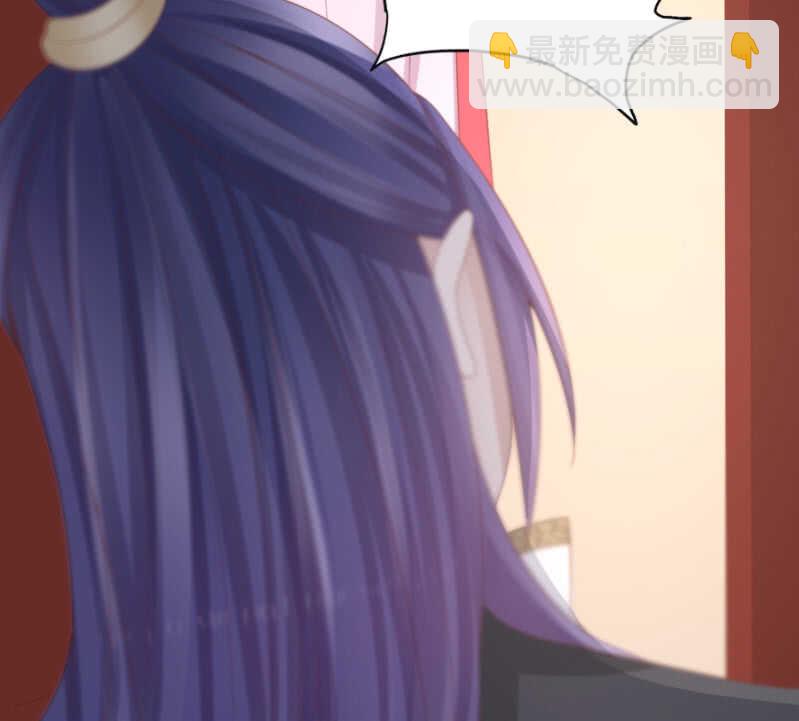 说好的善妒呢-第101话