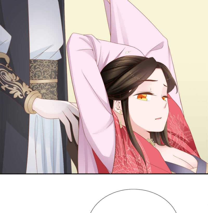 说好的善妒呢-第101话