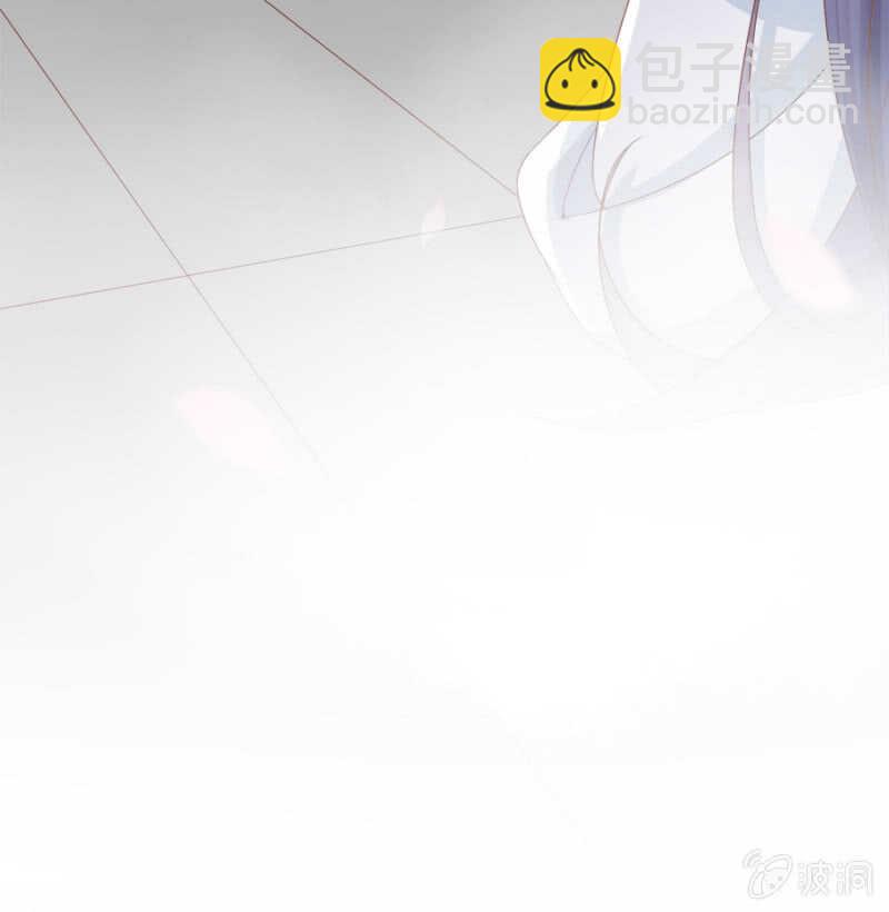 秦王妃久等了-第105话