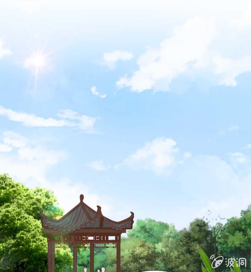 秦王妃久等了-第105话