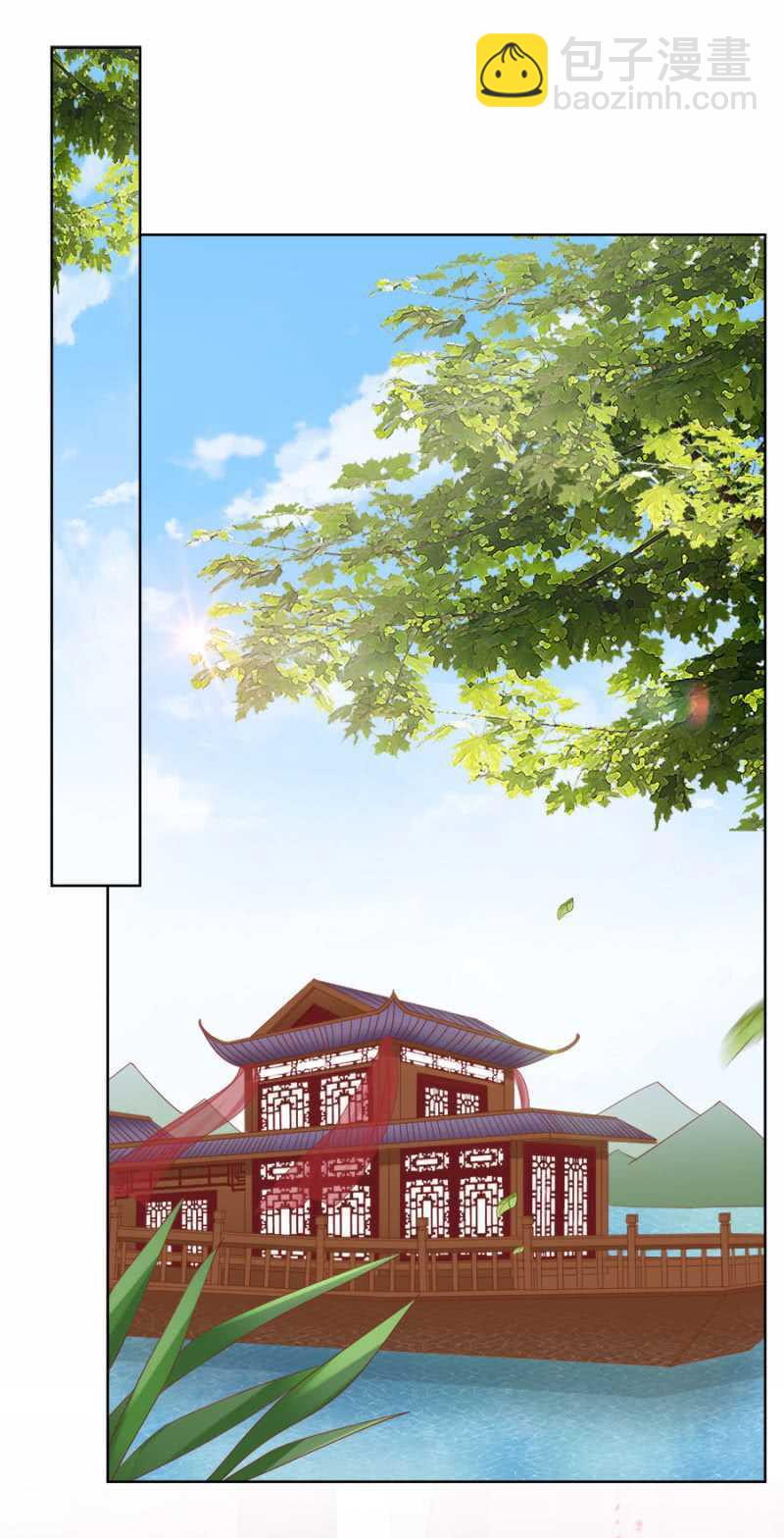 送去疯人院-第129话