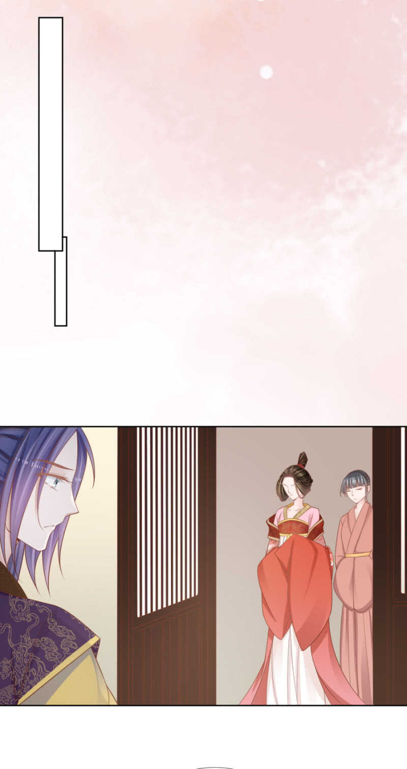 银杏-第131话