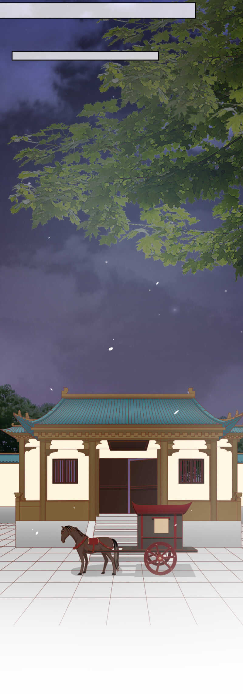 由不得你说了算-第137话