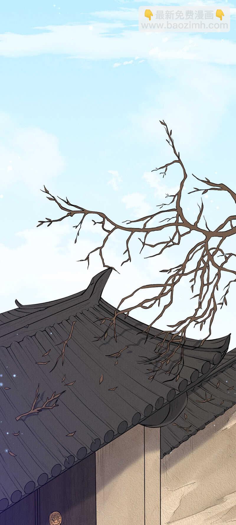 是时候了-第153话