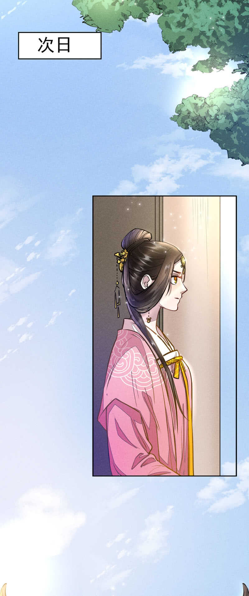 和男人在小黑屋-第165话