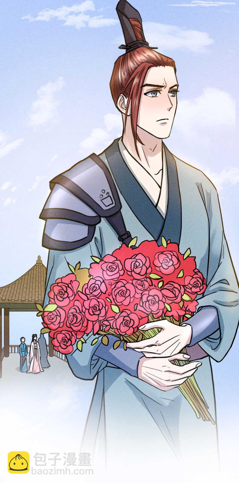 超绝浪漫求婚-第167话