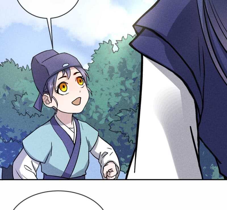 小团子的助攻-第171话