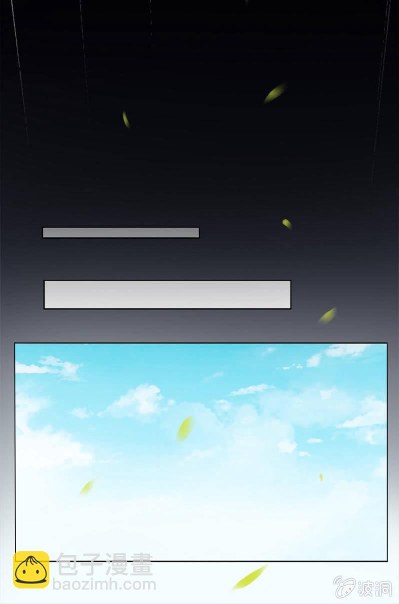 太玄幻了吧-第19话