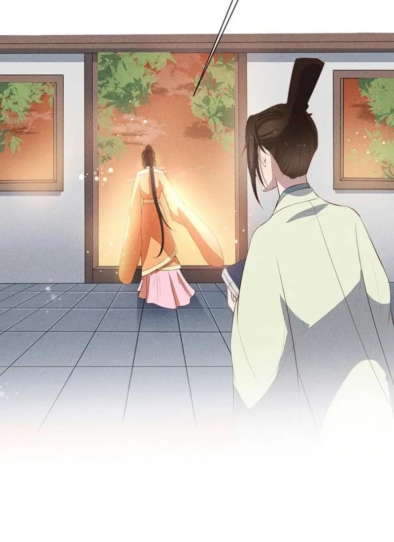 浩浩荡荡的宫斗-第181话