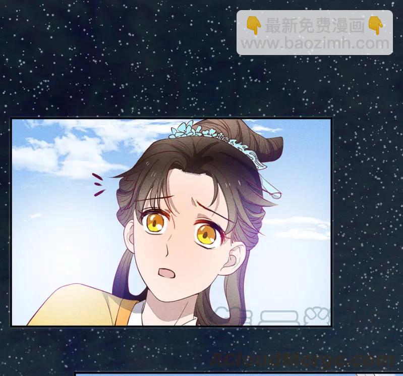 只希望你幸福-第183话