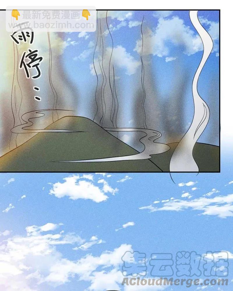 情伤复发-第185话