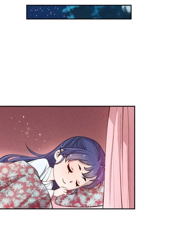 戏弄我-第189话