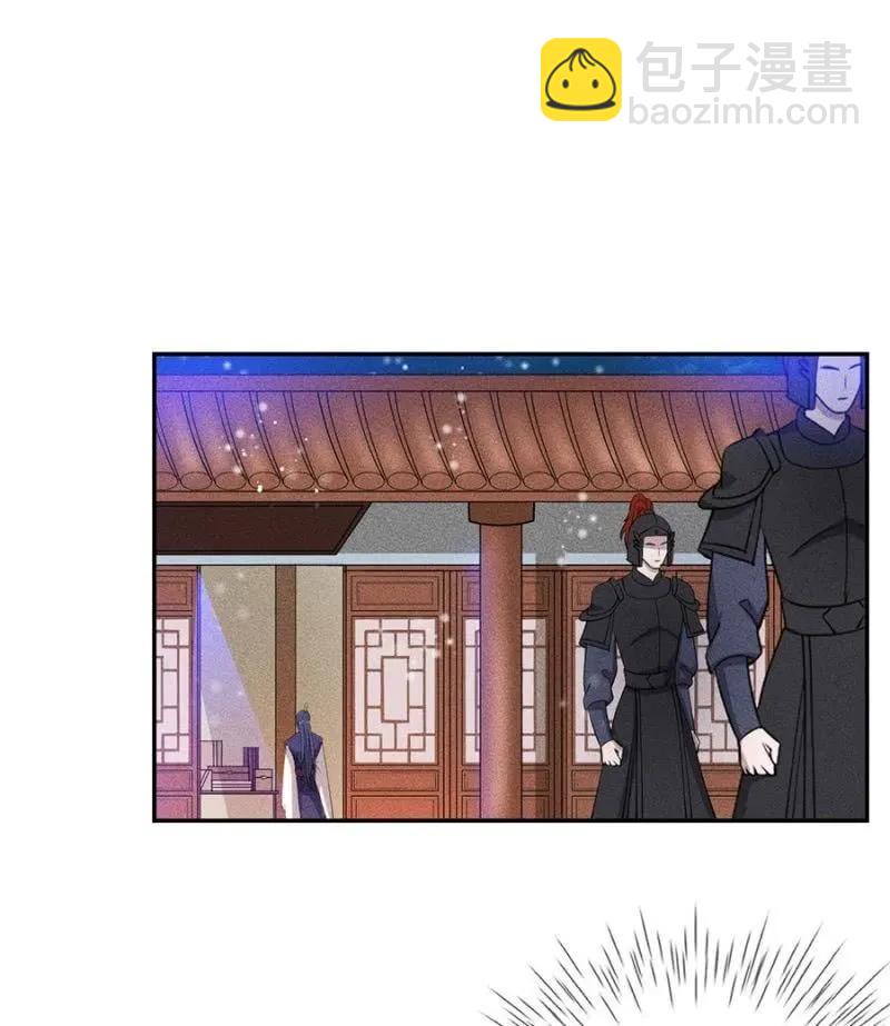 戏弄我-第189话