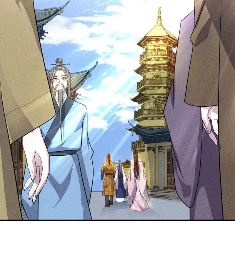 重修旧好-第195话