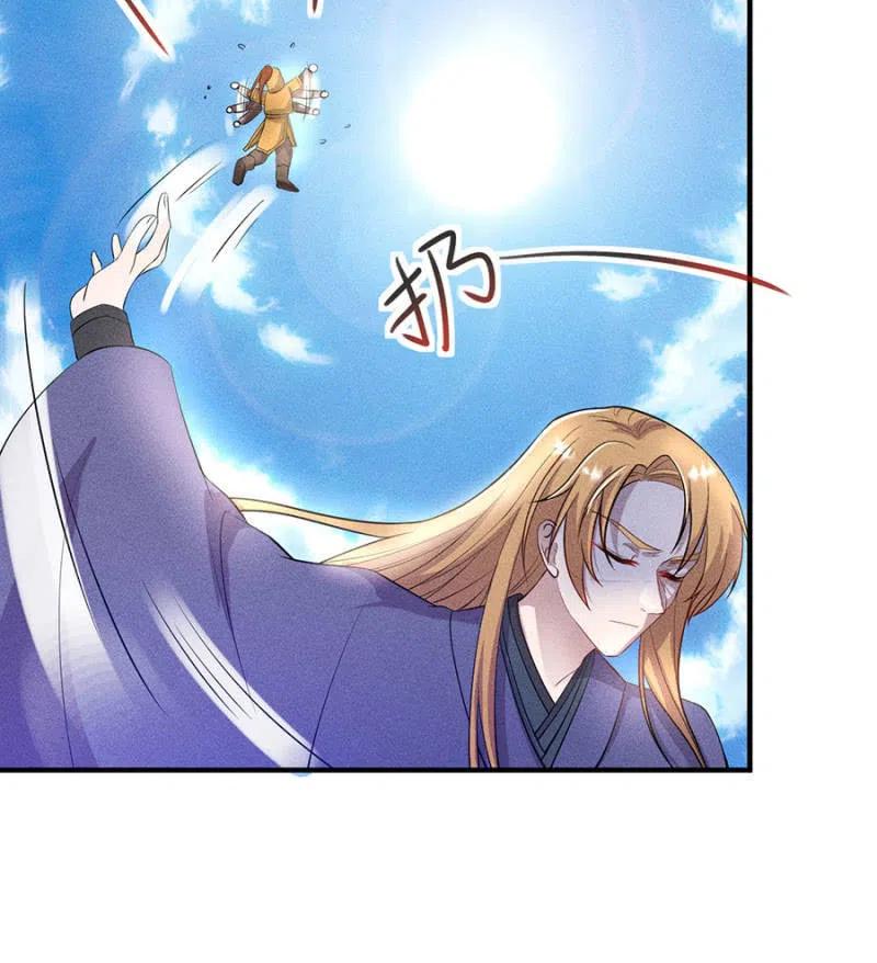 重修旧好-第195话