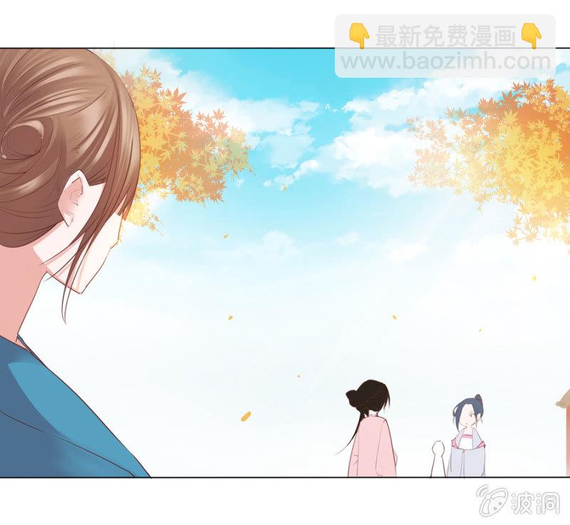 谁是你姐姐-第3话