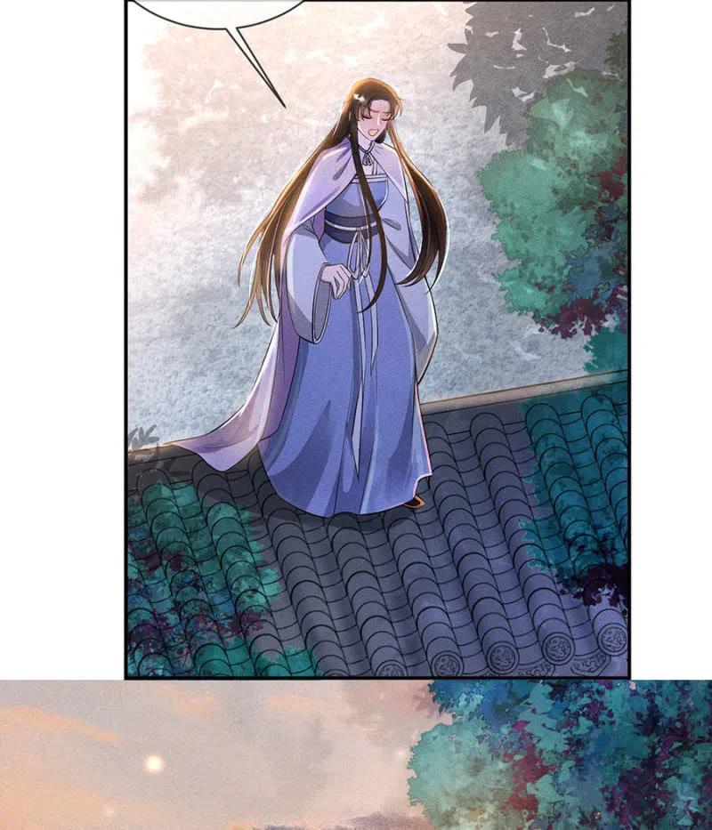 王爷发烧了-第205话