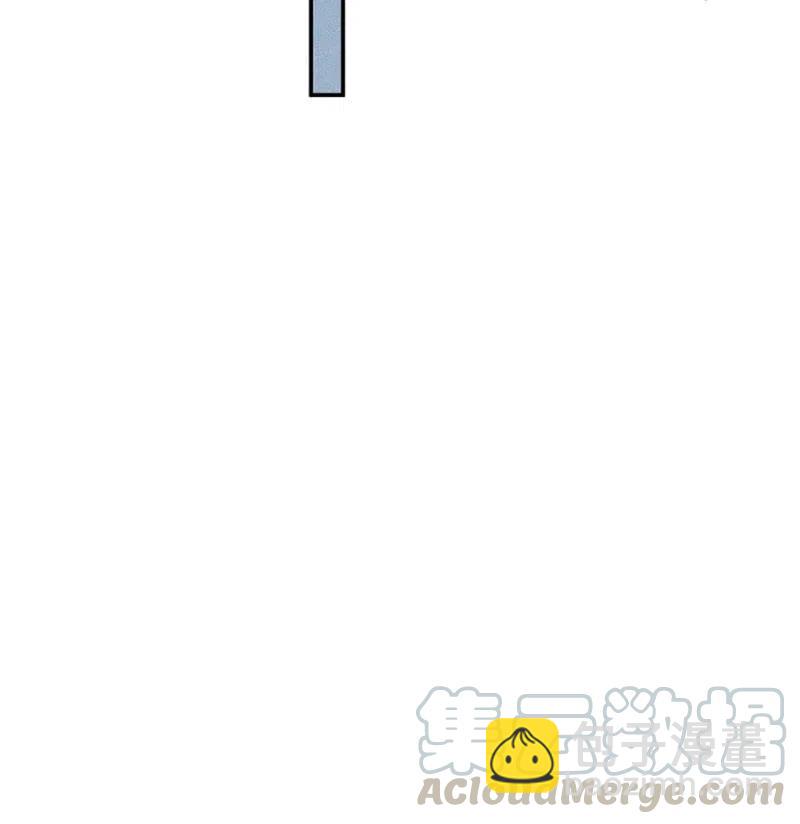 秦王沐浴-第207话