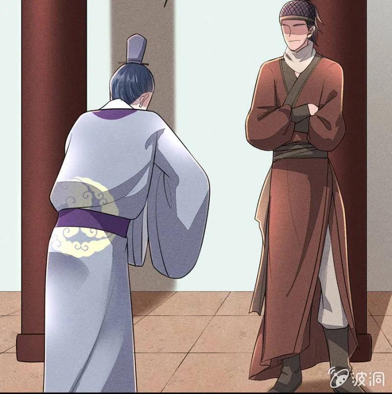 我们回龙国吧-第209话
