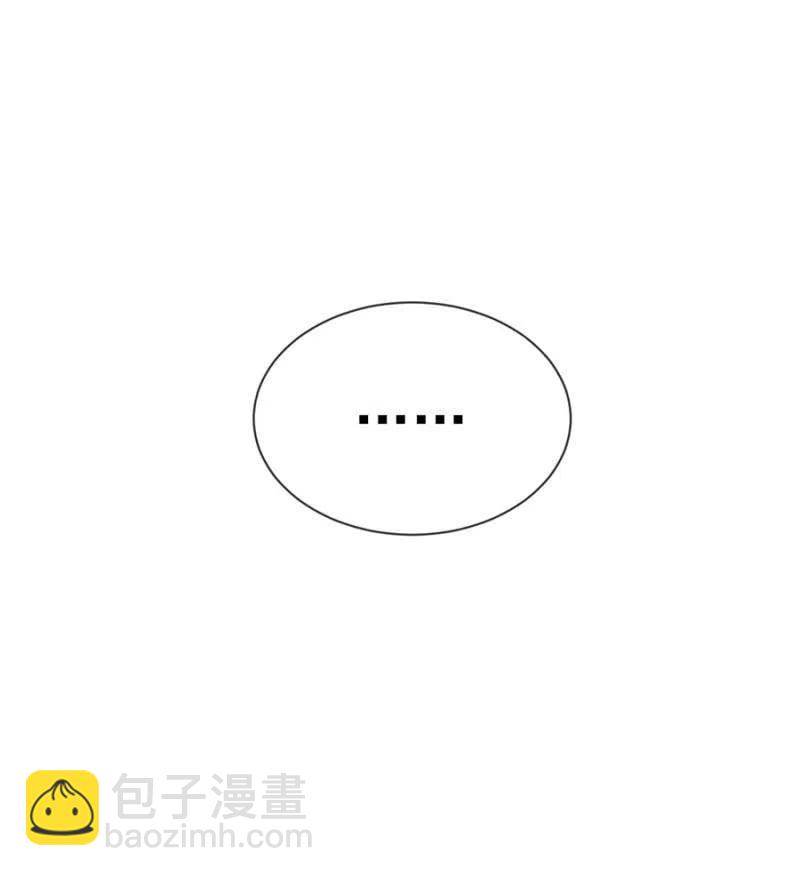 娘亲，救救夜叔叔吧-第211话