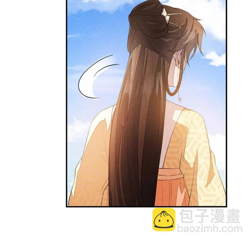 娘亲，救救夜叔叔吧-第211话